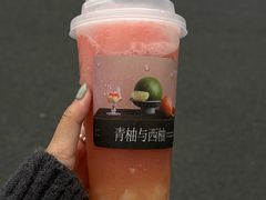 -阿嬷手作(成都万象城店)