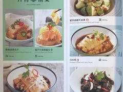 菜单-新旺茶餐厅·早餐·夜宵(仙霞店)