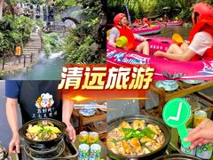 -上南瓦煲鸡·清远鸡·老字号(总店)