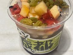 -甦杏鸡毛店(营门口店)