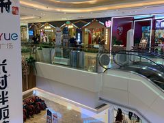 -大同江朝鲜菜•长春地标美食(绿园吾悦广场店)