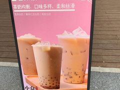 -小众香港茶餐厅(金山店)