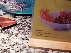 -蛙舍·炭烧牛蛙(东百中心店)