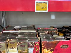 -山姆会员商店(西溪店)