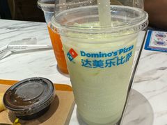 -达美乐比萨(骏壹万邦广场店)