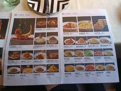 -大鸭梨烤鸭(石佛营店)