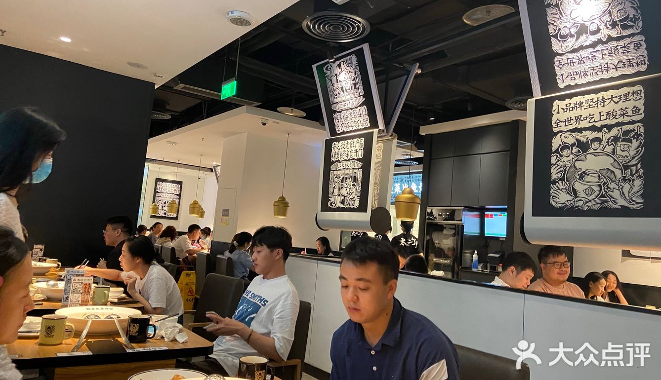 环境: 店面不大,但是翻桌倒是挺快