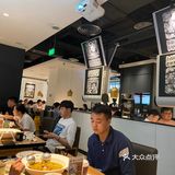环境: 店面不大,但是翻桌倒是挺快