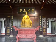 -东坡赤壁风景名胜区