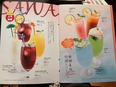 -赤谷和牛烧肉居酒屋(石景山店)