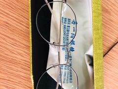 -罗创丹阳眼镜(童卫路店)