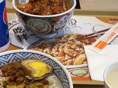 -吉野家(秀谷店)