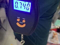 -五道口枣糕王(成府路店)