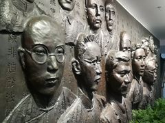 -中共一大纪念馆