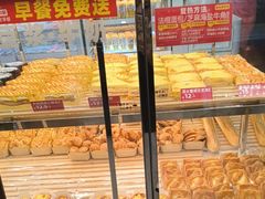 -味多美蛋糕(新和平里店)