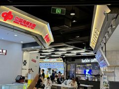 -南京时尚莱迪购物广场(正洪街店)
