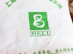 -老大昌(淮海中路店)