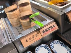 -和府捞面(东直门银座店)