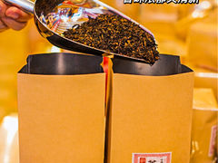 -华联发展销售中心(十月初五街店)