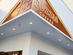 -PUZZLE COFFEE 拼图咖啡