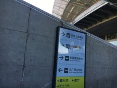-上海南站
