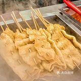 沈阳西塔人气小吃‼️欧尼家开新店啦🆕