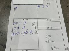 -启东海鲜人家(古美路店)