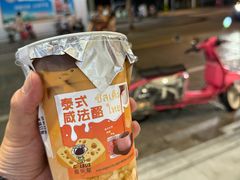 -盖乐星(西大街店)