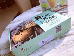 -上海金桥红枫万豪酒店-万豪中餐厅