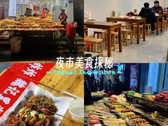 -魏记里脊肉炸炸炸(南门口店)