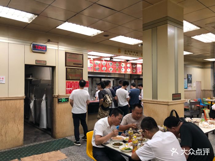 老四季(光荣街店)图片 第36张