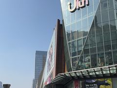 -合景·悠方(成都店)