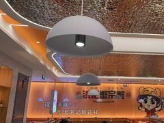 -蟹宗蟹(润达国际五楼店)