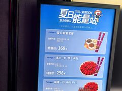 -星聚会KTV(合生汇黑金店)