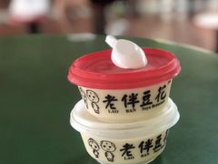 -老伴豆花(麦士威熟食中心店)