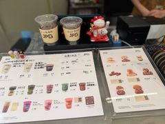 -JPG canteen(广州乐峰广场店)