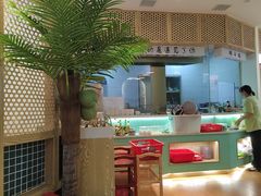 -相椰·椰子鸡(元芬店)