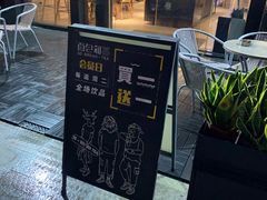 -面包和茶(万联店)