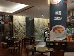-韵咖啡自助餐厅(天津香格里拉店)