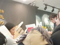 -舍予茶(桂林路店)