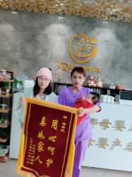 -艾薇朵朵全套房月子中心(江宁店)