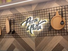 -必胜客(龙泉万达店)