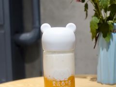 芒果奶宝-素匠泰茶(三里屯SOHO工体奶茶店)