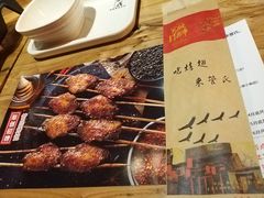 -管氏翅吧(马家堡店)