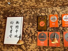 -星平鸡饭·粤菜小炒(印象城旗舰店)
