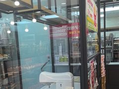 -味多美蛋糕(阜成门店)