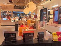 -陕拾叁-西安糕点(大雁塔店)