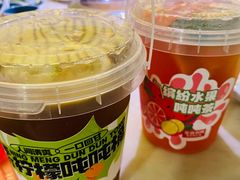 -左庭右院鲜牛肉火锅(浦江欢乐颂店)