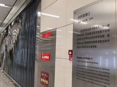 -白石桥南(地铁站)