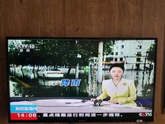-广州船舶酒店(太古仓店)